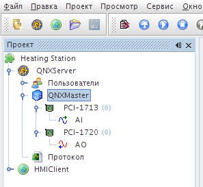 Контроллер с аналоговыми платами